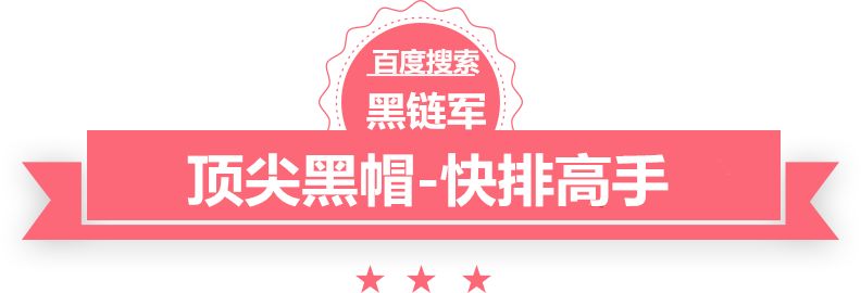 一码一肖100%的资料safeplus